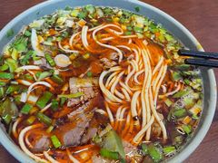 -臻老板牛肉面(光华路SOHO店)
