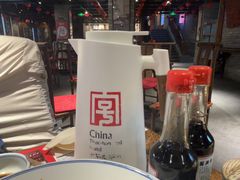 -新兴园饺子馆(河南街店)