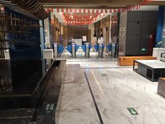 -青水瓦台汤泉(未央店)