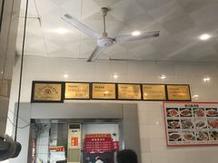 -易记皮肚面(明瓦廊店)