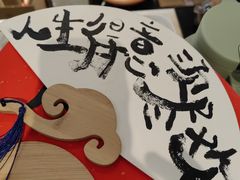-吾象走甜·生日蛋糕·甜品台茶歇