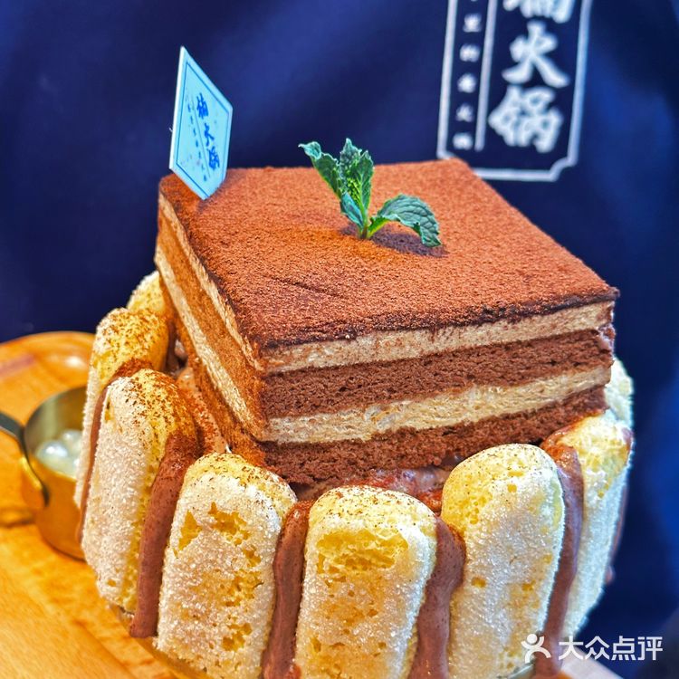 [礼花]松江最正宗的川渝火锅～楠火锅