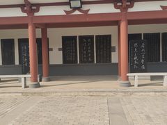 -仙游寺
