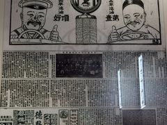-镇江博物馆