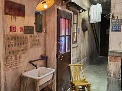 -CITY MART城市集市·里弄(北外滩来福士广场店)