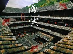 -云水谣景区