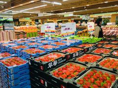 -果蔬好生活超市(东湖店)