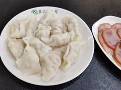 -东北农业大学饺子园