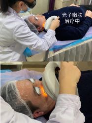 -禾美嘉医疗美容
