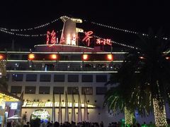 -Paulaner·德国帕拉娜自酿啤酒餐厅(海上世界店)