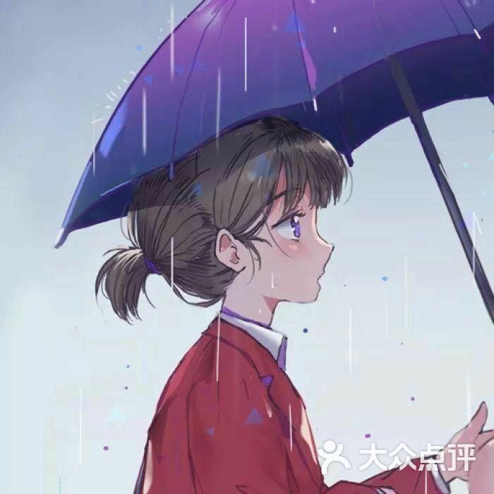 una club 尤娜酒吧