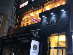 -东大门市场