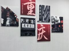 -市井川菜(江宁店)