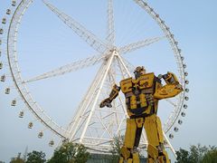 -祥源·阜阳生态乐园