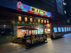 -黄弟大排档·湖南菜·小龙虾·小海鲜(凯旋北路店)