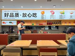 -小木屋拌饭(西安华阳城店)