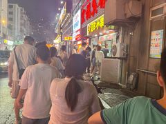 -辽B·小串(总店)