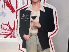 -成都尼依格罗酒店