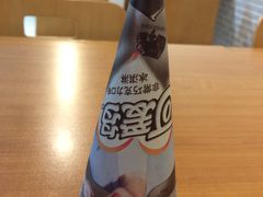 -全家便利店(花园路店)