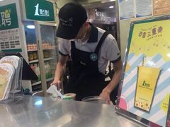 -1点点(建设六马店)