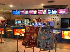 -博纳国际影城(皇庭店)