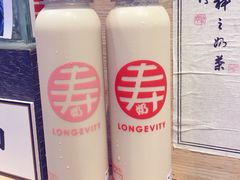 -寿奶茶·鲜奶与茶(合生汇购物中心店)