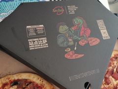 -Tubestation站点比萨(五道营店)