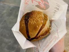 -百年夯碳烤胡椒饼(阿拉城店)