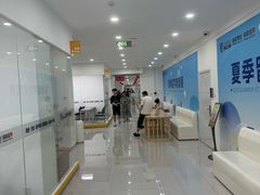 -牛学教育雅思托福PTE·小语种培训(小寨校区)