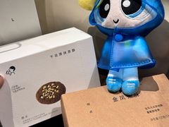 -TonTon(永康路店)