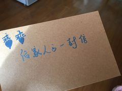 -翡翠森林宠物火化殡葬(通州店)