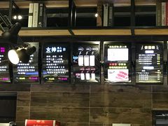 -姐弟俩土豆粉(丰乐路店)
