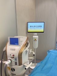 -和颜一美轻医美连锁