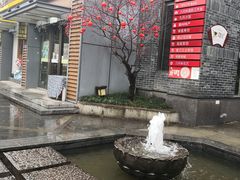 -黎阳老街