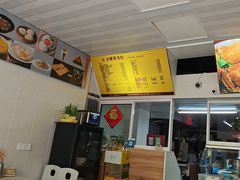 -陈扬蟹黄汤包(开元路店)