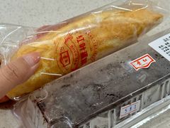 -红叶蛋糕(温泉店)