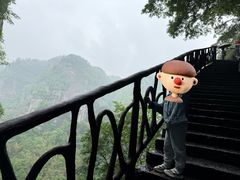 -十九峰景区