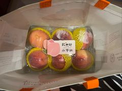 -Olé精品超市(新世界新丸中心店)