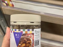 -楼上(新馬路澳門廣場店)