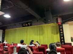 -青曲社相声(易俗街区店)