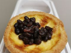 粒粒红豆布丁挞-满满元气和田大枣糕·蛋糕(朝阳大悦城店)