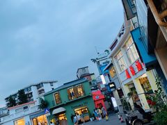 -Eckl’s爱氏热狗(猫街店)