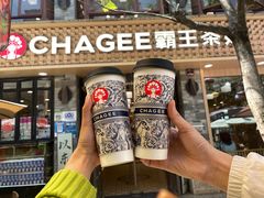 -霸王茶姬(南强街店)