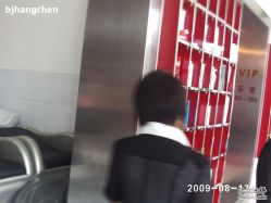 PHOT0101-私家美林护肤造型