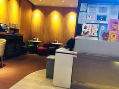 大堂-哈根达斯(皇城恒隆广场店)