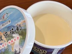 -崂山印象·青岛·海鲜渔家菜