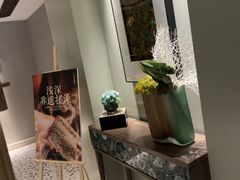 -浅深(世茂滨江精品店)