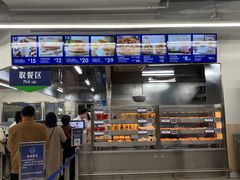 -山姆会员商店(上海浦东店)