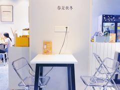 -友达面馆(广州总店)