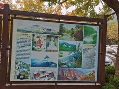 -青州市云门山风景区